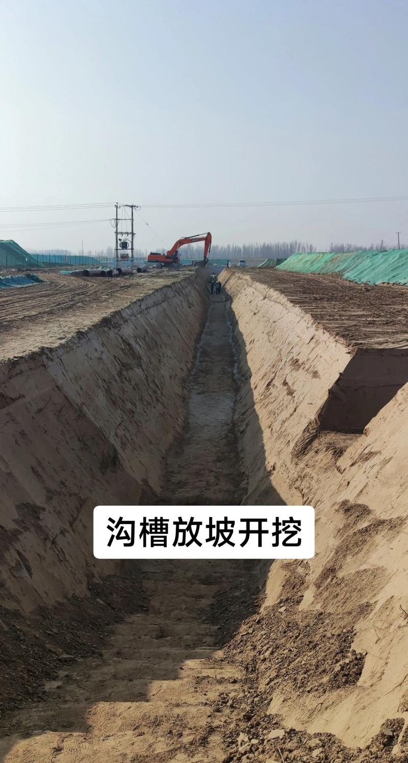 市政给排水施工